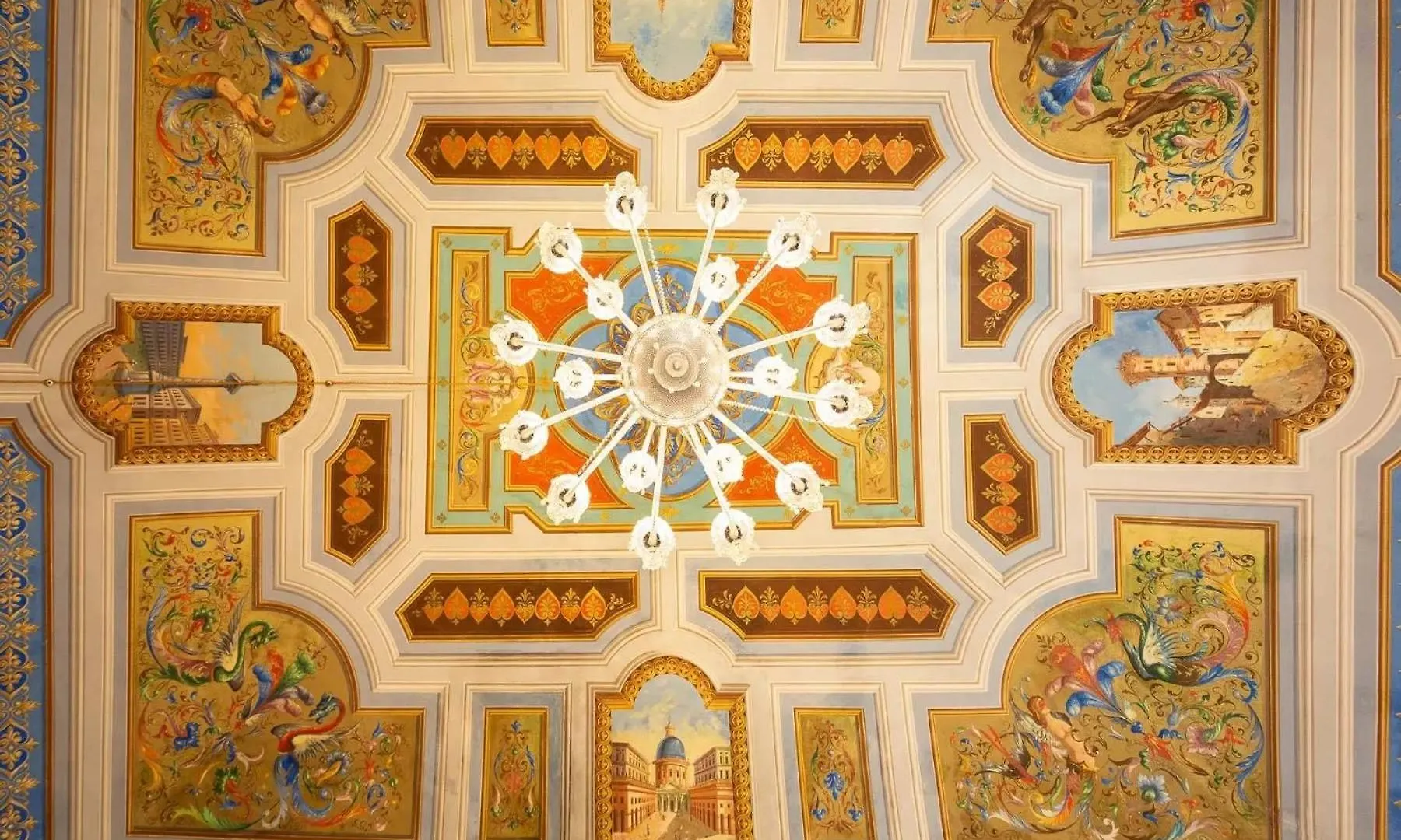 Διαμέρισμα Maison Doree Συρακούσες Ιταλία